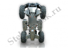 Защита днища для квадроциклов Stels ATV 700D