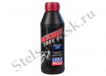 LIQUI-MOLY MOTORRAD FORK OIL, ULTRA LIGHT, 2,5 W, 500 мл
